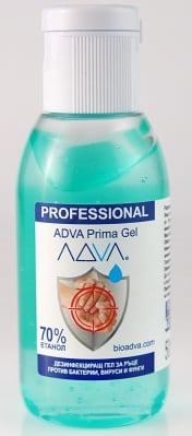 Дезинфекциращ гел за ръце ADVA Prima Gel  - 50 ml