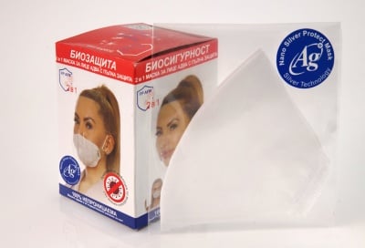 5 ANTIBACTERIAL FILTERS WITH NANO SILVER together with FULL PROTECTION ADVA Face Mask