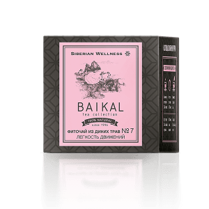 Фиточай от диви билки № 7 (Лекота на движението) - Baikal Tea Collection
