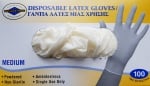 100 Броя Висококачествени латексови ръкавици  с биологично защитно покритие, за еднократна употреба.