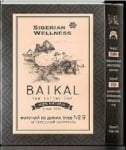 Фиточай от диви билки № 9 (Диабетичен /въглехидратна обмяна) - Baikal Tea Colection